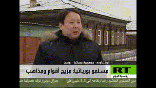 مسلمو بورياتيا