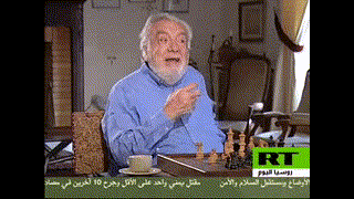 إريك رولو - رحلة في الذاكرة
