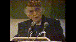 الجواهري يلقي قصيدة أمام الملك حسين
