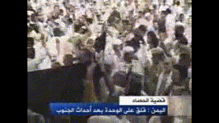 علي عبد الله صالح يحذر الانفصاليين في الجنوب