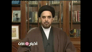 النائب العراقي إياد جمال الدين يتكلم عن هيمنة إيران على الحياة السياسية في العراق