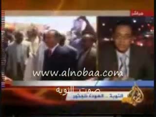 لجان المتابعة النوبية بمصر