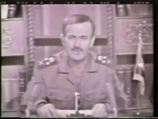 حافظ الأسد، تشرين أول 1973
