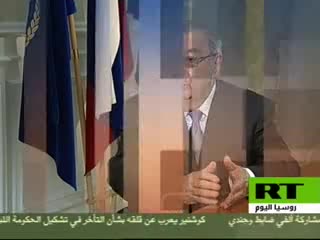 يفجني بريماكوف - رحلة في الذاكرة