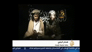 همام البلوي منفذ عملية خوست