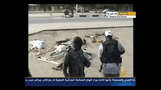 الجيش النيجيري يقتل مكبلين من بوكو حرام