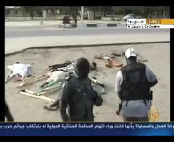 الجيش النيجيري يقتل مكبلين من بوكو حرام