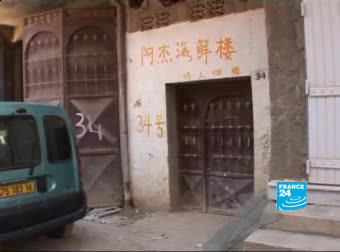 الصدامات بين الجالية الصينية والأهالي في مدينة الجزائر 2009