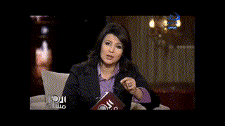 ذكرى مرور أربعين سنة على استشهاد عبد المنعم الرياض 9 مارس 1969