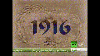 في مثل هذا اليوم 4 يونيو