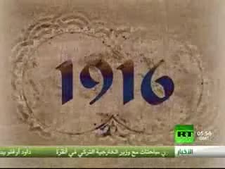 في مثل هذا اليوم 4 يونيو