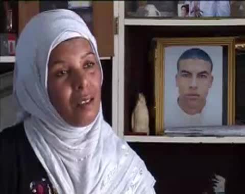 بوعزيزي