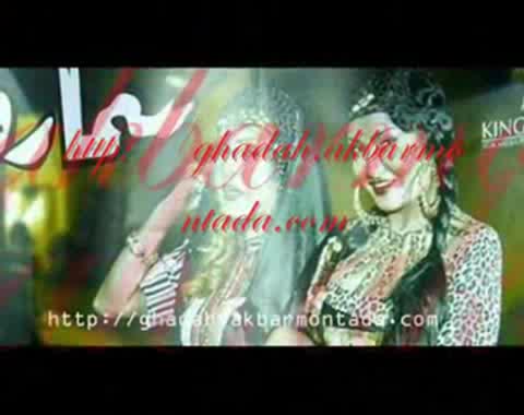 مسلسل سمارة ترويج