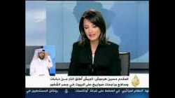 الجيش السوري ينسحب من جسر الشغور 2015