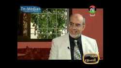 حمادي الجبالي_ حركة النهضة التونسية