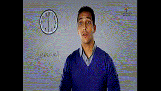 ميلاتونين