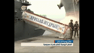 السفير الروسي الجنرال زاسبكن يستقبل الأسطول الروسي بمرفأ بيروت 2010