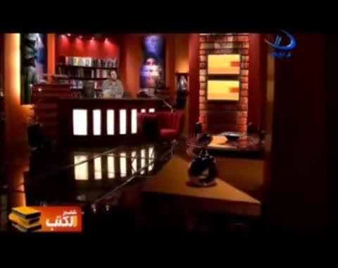 الهروب من مصر - عصير الكتب