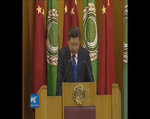 شي جن‌پنگ يخطب في جامعة الدول العربية