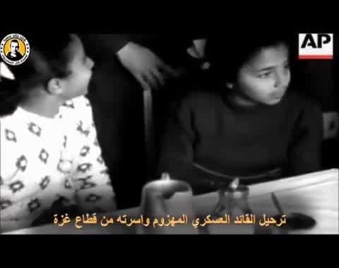 تأميم قناة السويس والعدوان الثلاثي