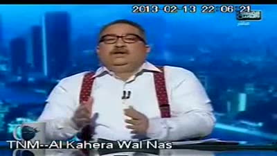 Ibrahim_Eisa_Al-Qahera_wel-Nas