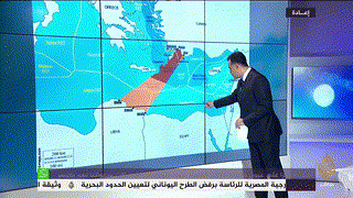 الشافعي على الجزيرة ترسيم الحدود اليونانية