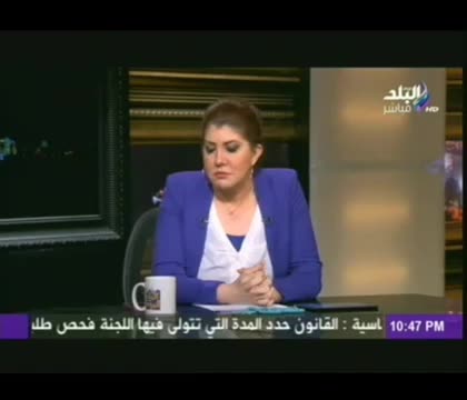 شمس بدران مع رولا خرسا 21 مارس 2014