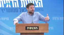 Smutrich at the meeting of the religious Zionist faction