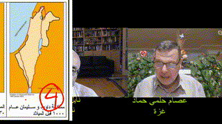 قضية الشيخ جراح، الصورة الكبيرة عدد  9 مايو 2021