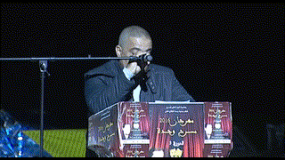مهرجان مسرح وجدة 2016