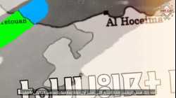 مناطق المغرب : منطقة الريف♓ ⵜⵉⵎⵏⴰⴹⵉⵏ ⵏ   ⵡⴰⵎⵓⵔⴰⴽⵓⵛ : ⵜⴰⵎⵏⴰⴹⵜ ⵏ ⴰⵔⵔⵉⴼ♓ Morocco regions : Rif region