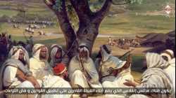 إكودار : أول نظام بنكي عرفته البشرية ⵉⴳⵓⴷⴰⵔ : ⴰⵏⴰⴳⵔⴰⵡ ⵏ ⵍⴱⴰⵏⴽ ⴰⵎⵣⵡⴰⵔⵓ ⴳ ⵓⵎⴰⴹⴰⵍ