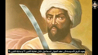 ⴰⵖⵣⵓ ⵏ ⵇⴰⵕⴰ سجن قارا