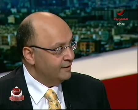 د - نايل الشافعي - قصة الاموال الضائعة والمنهوبة في مصر
