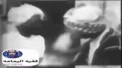 دكة الرقيق بجوار الحرم المكي