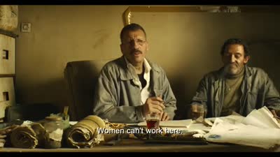 فيلم ريش