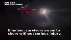 مروحية بحث، تحلق فوق منطقة غرق القارب في بحيرة ماجوري بإيطاليا (28 مايو 2023)