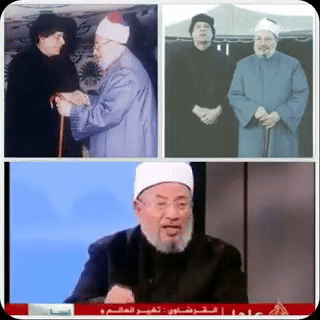 علاقة يوسف القرضاوي بمعمر القذافي