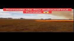 إعصار ناري في تونس سبتمبر 2023