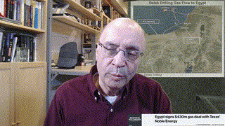 مصر تعلن أربع عقود للطاقة 2019-11-26