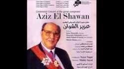 أوبرا أنس الوجود، موسيقى عزيز الشوان