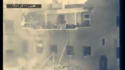 الوكالة اليهودية في القدس بعد تفجيرها في آذار ١٩٤٨