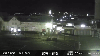 زلزال بقوة 6 ريختر في محافظة مي‌ياگي، اليابان، 15 مارس 2022