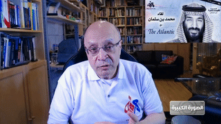 الصورة الكبيرة: لقاء بن سلمان مع مجلة أتلانتيك، مارس 2022