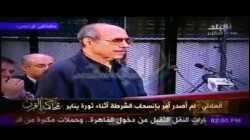 حبيب العادلي في أحد جلسات المحكمة