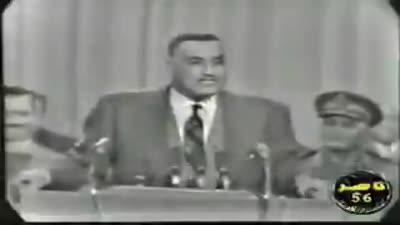 الزعيم جمال عبدالناصر متحدثا عن دعم مصر لثوار ٢٦ سبتمبر