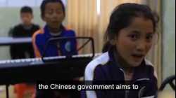 شعب دامم في كي‌لونگ