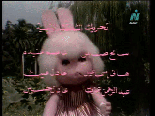 تتر مقدمة بوجي وطمطم