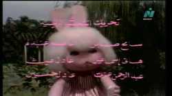 تتر مقدمة بوجي وطمطم