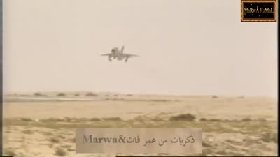 الرئيس حسنى مبارك والمشير ابو غزالة ، تفكيك ، طائرات ميراج 2000 عام 1986